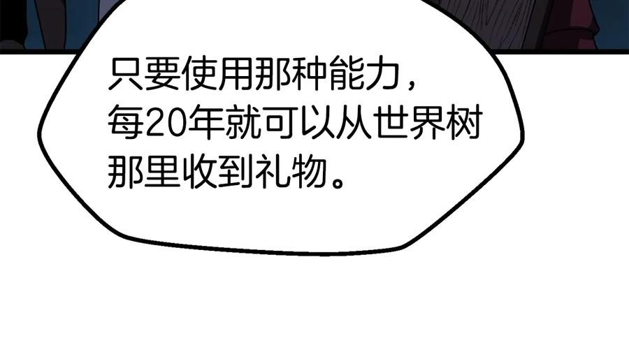 210.jpg