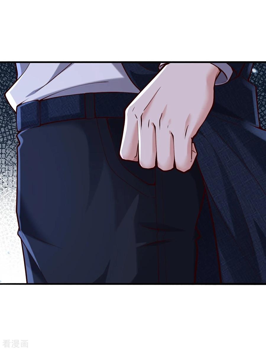 《我是大仙尊》第813话 第10页