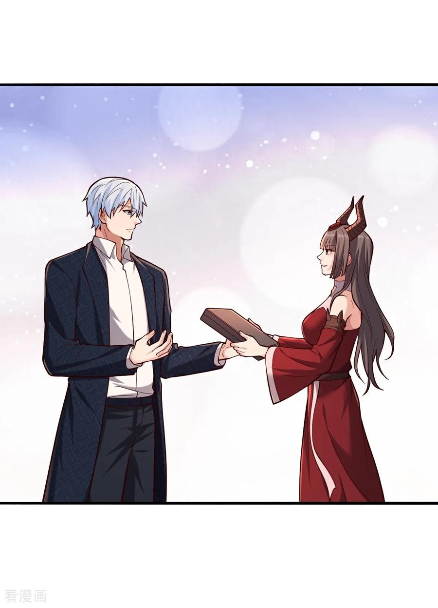 《我是大仙尊》第813话 第12页