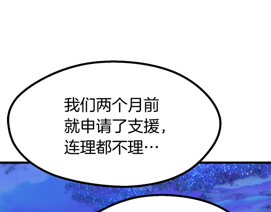 138.jpg