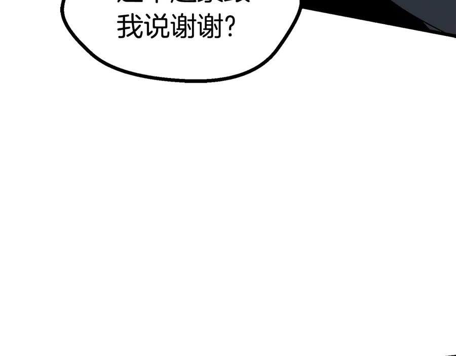 118.jpg
