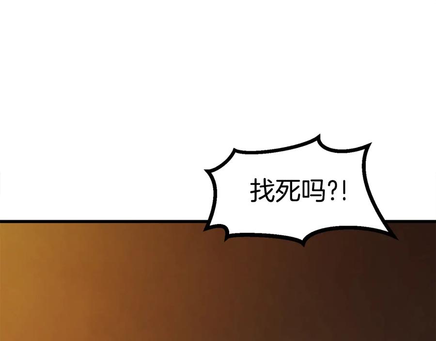 166.jpg