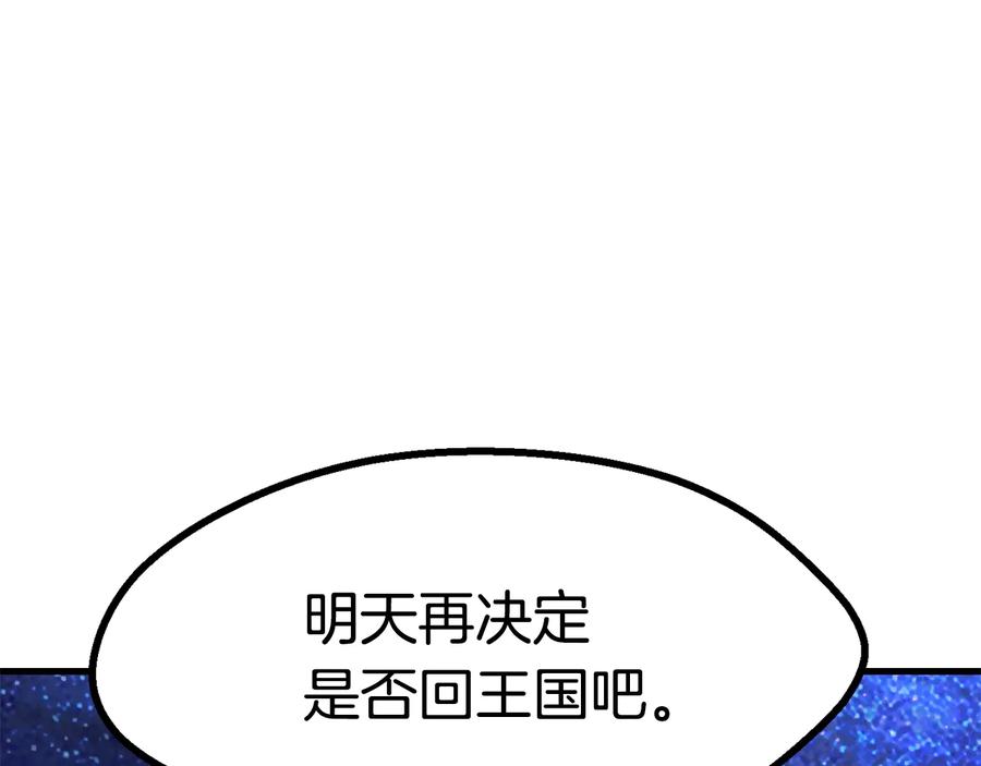 143.jpg