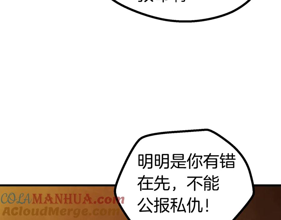 169.jpg