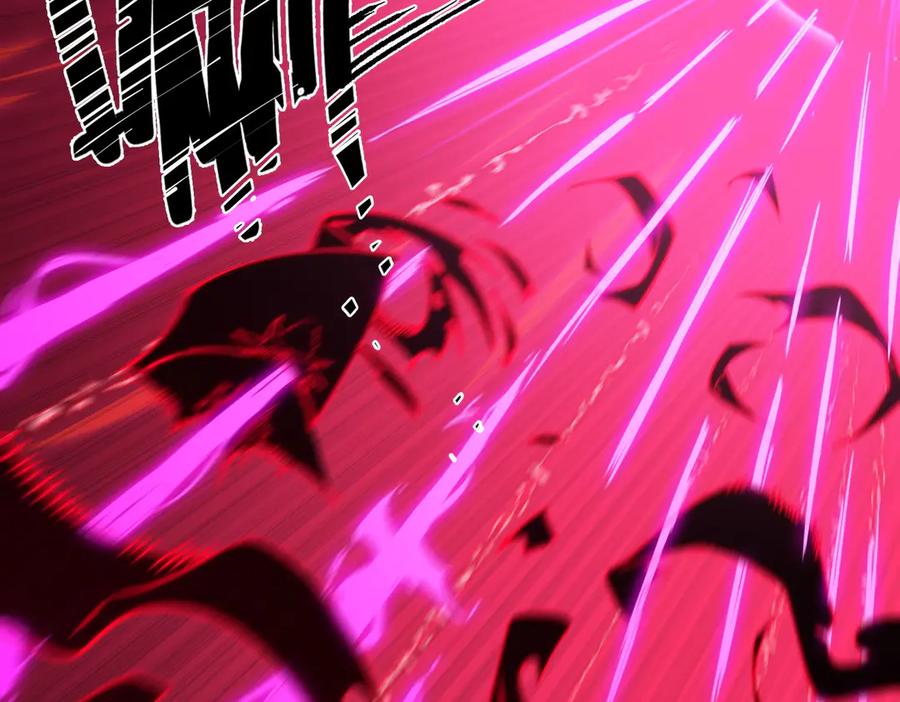 《SSS级超越常理的圣骑士》第82话 魅魔标本？（下） 第56页