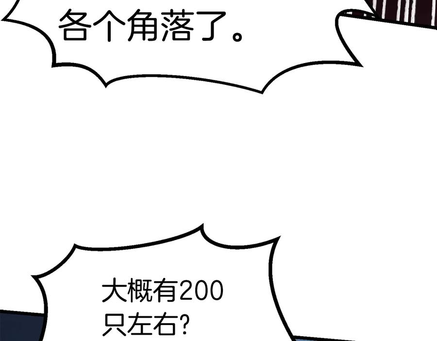 119.jpg