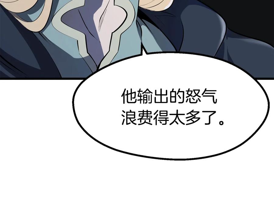 90.jpg