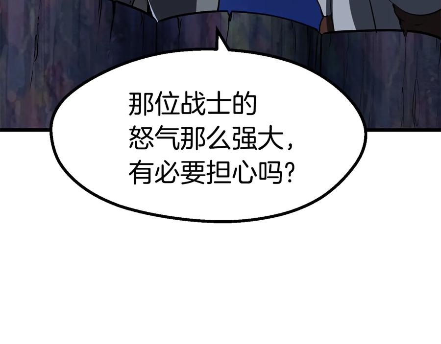 87.jpg