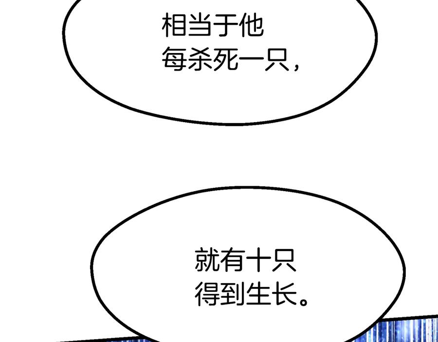 104.jpg