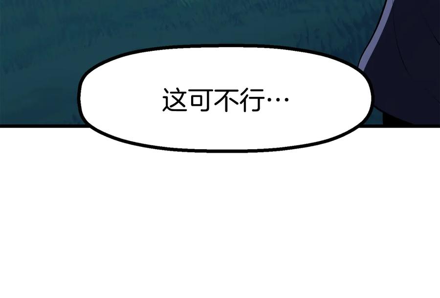 244.jpg