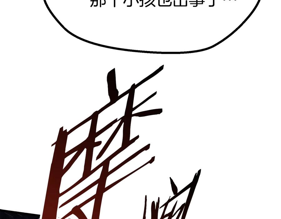 88.jpg