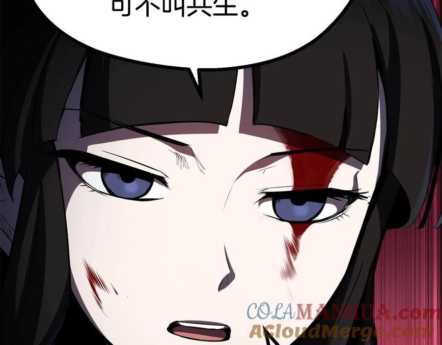233.jpg