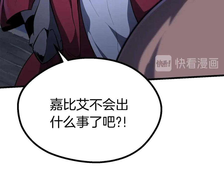 84.jpg