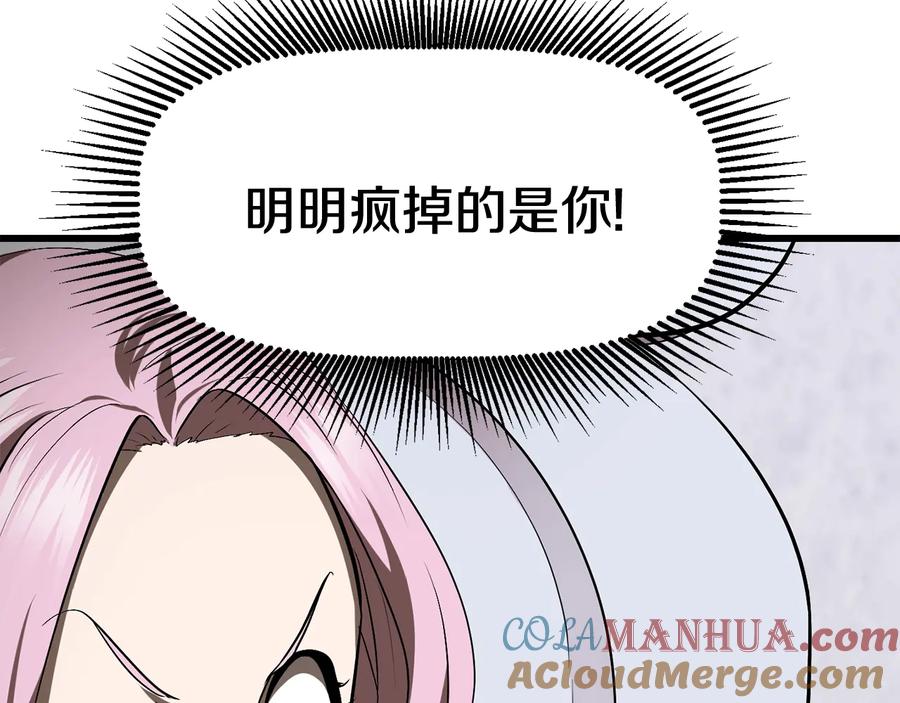 201.jpg