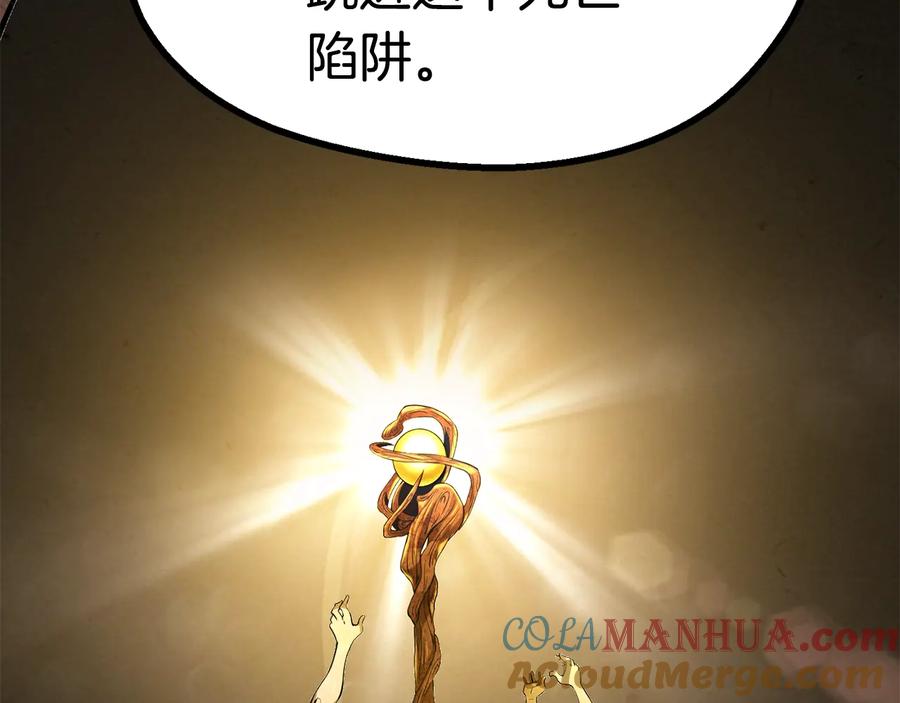 209.jpg