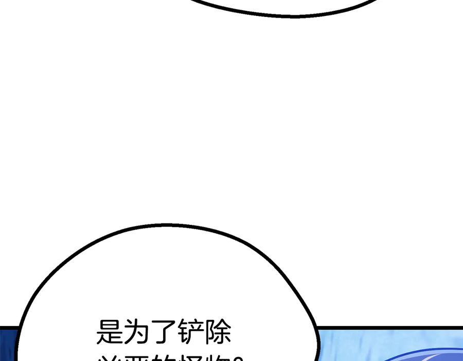 192.jpg