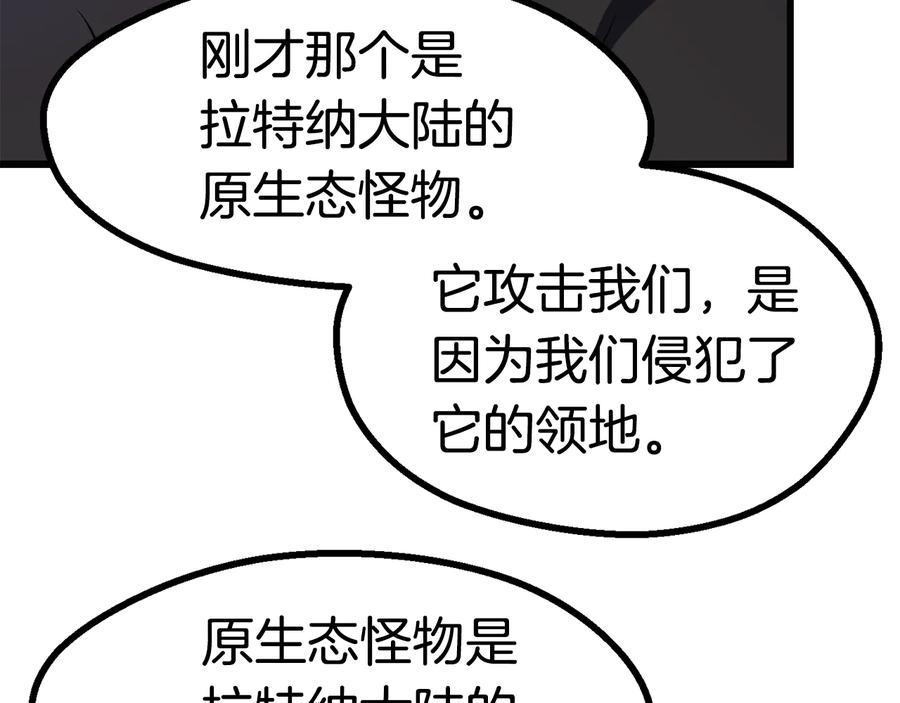 199.jpg