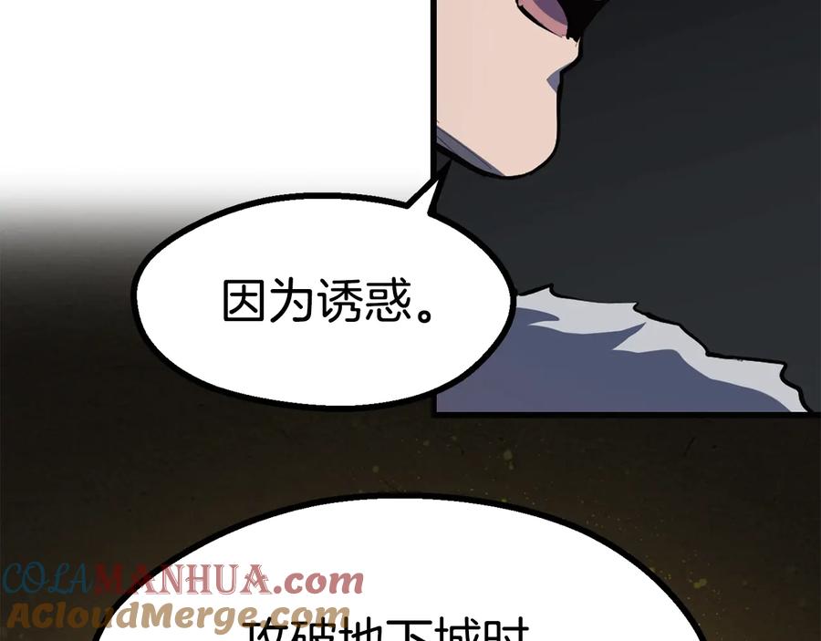 205.jpg