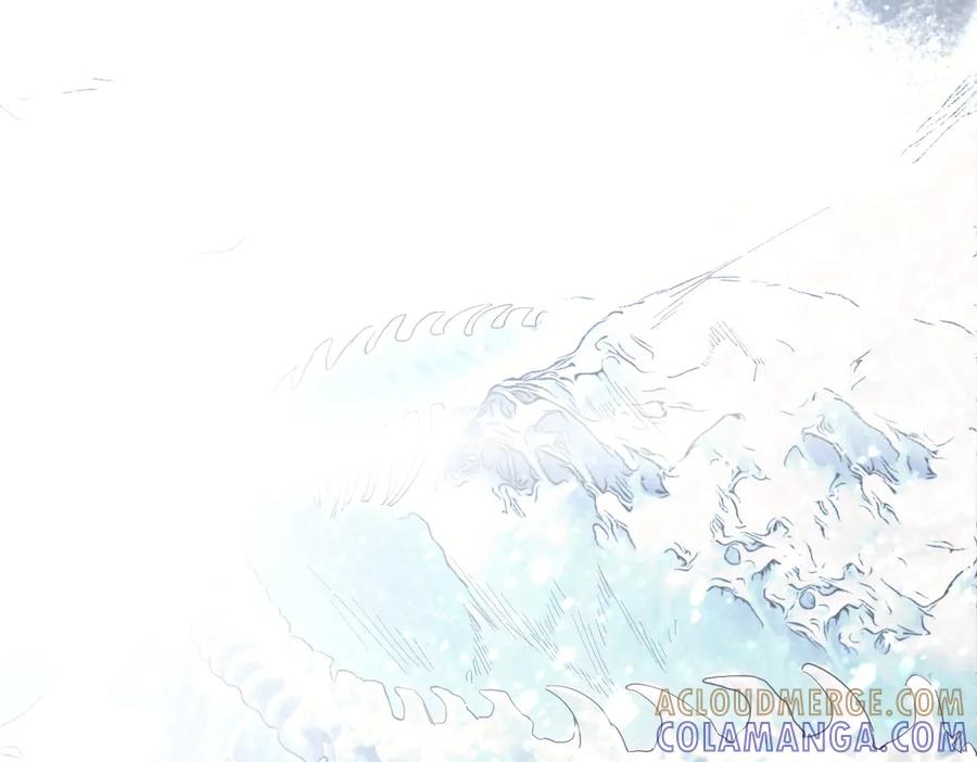 《SSS级超越常理的圣骑士》第86话 冰龙·霜牙（下） 第73页