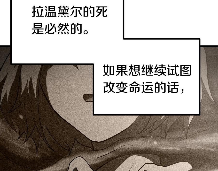 144.jpg
