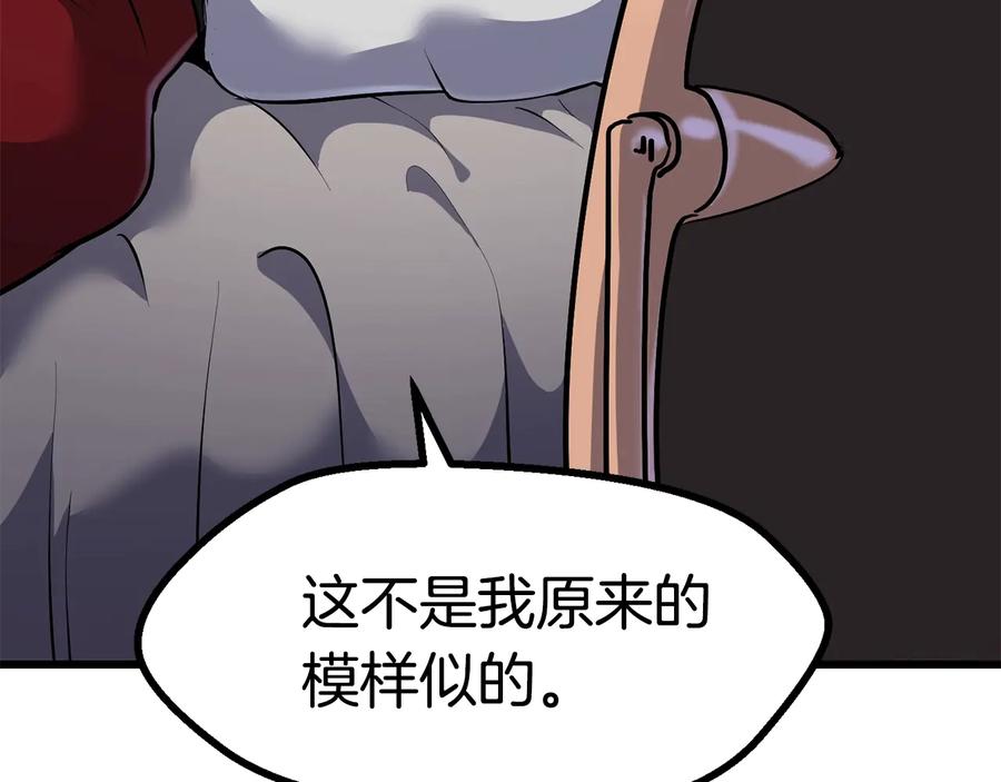 208.jpg