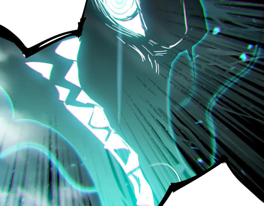 《SSS级超越常理的圣骑士》第86话 冰龙·霜牙（下） 第99页