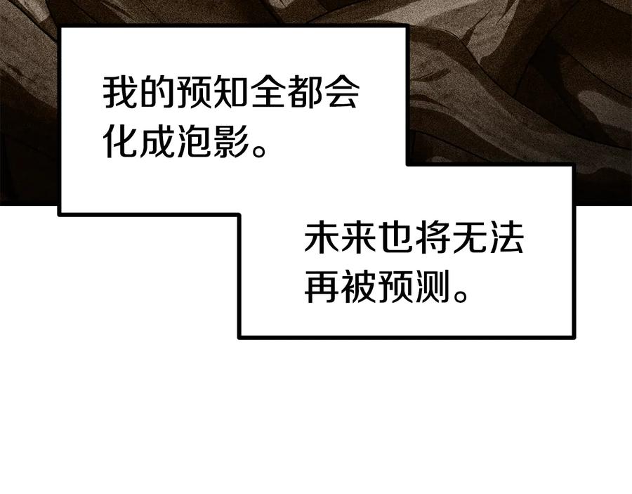 146.jpg