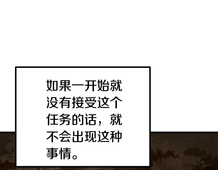 140.jpg