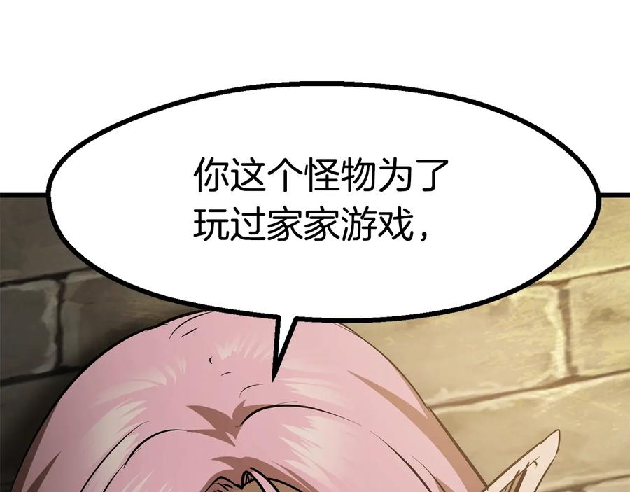 227.jpg