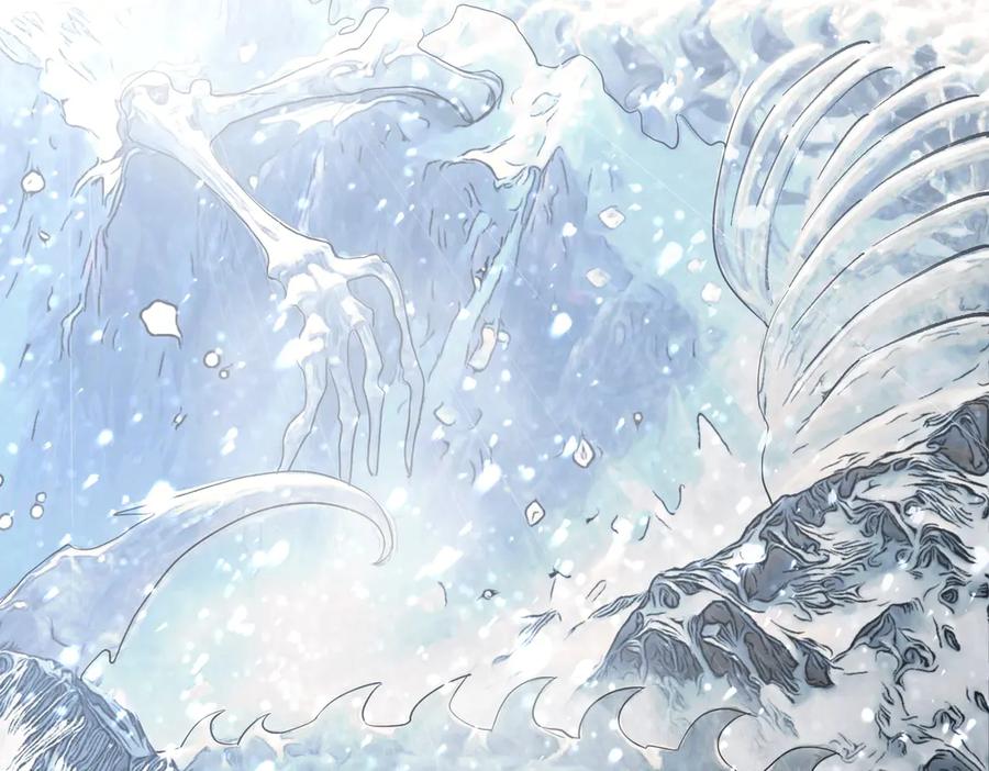 《SSS级超越常理的圣骑士》第86话 冰龙·霜牙（下） 第74页