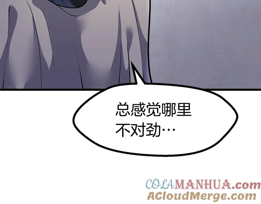 201.jpg