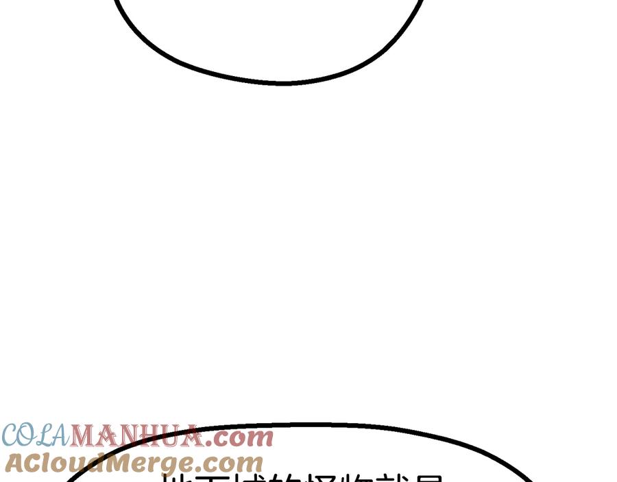 241.jpg