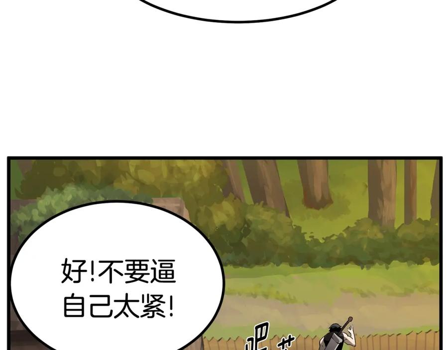 192.jpg