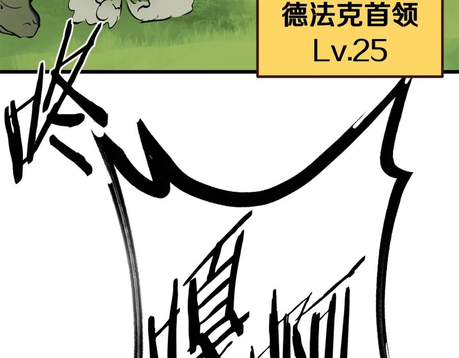 143.jpg