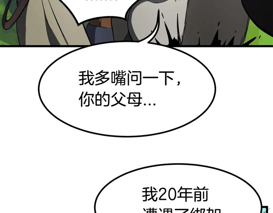 175.jpg