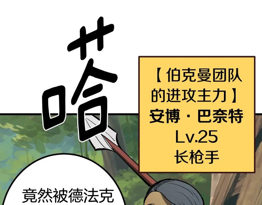 98.jpg