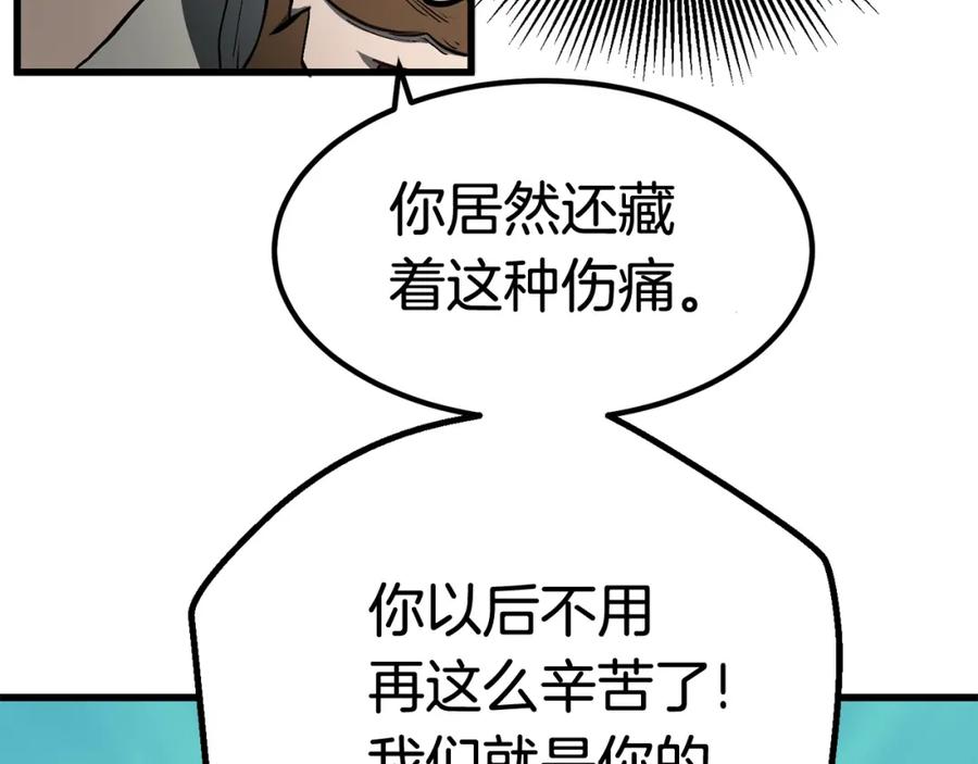 178.jpg
