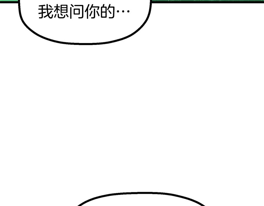 167.jpg