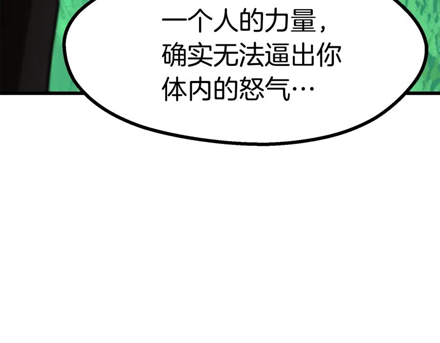139.jpg