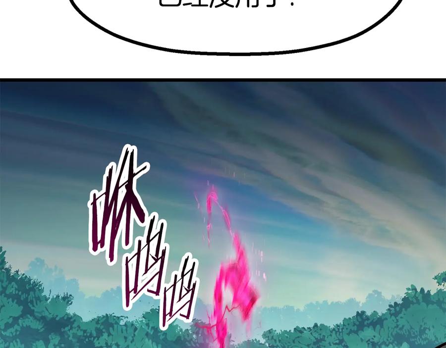 238.jpg