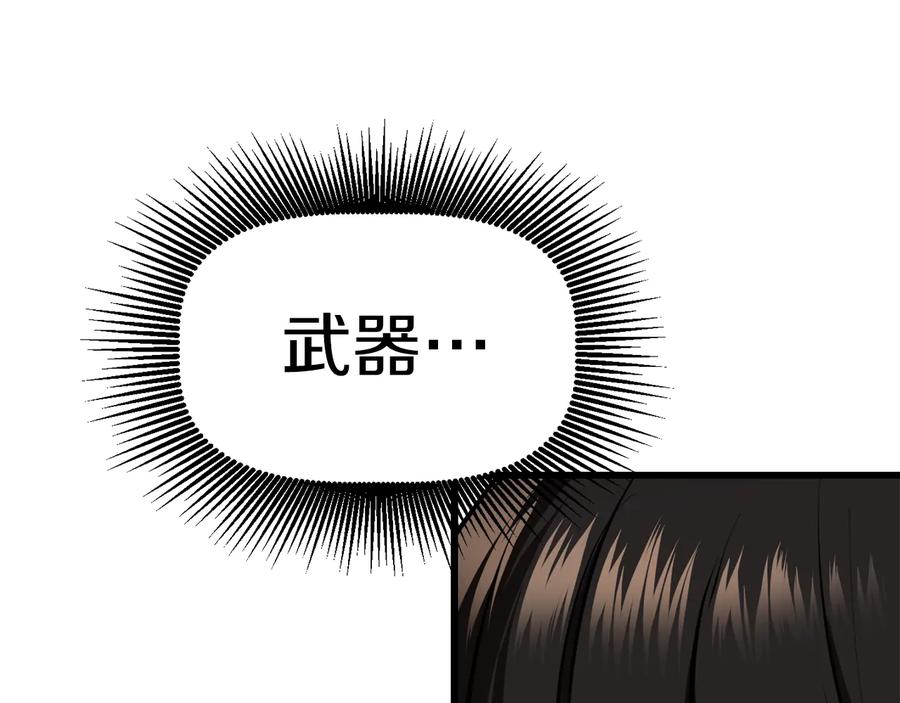 114.jpg