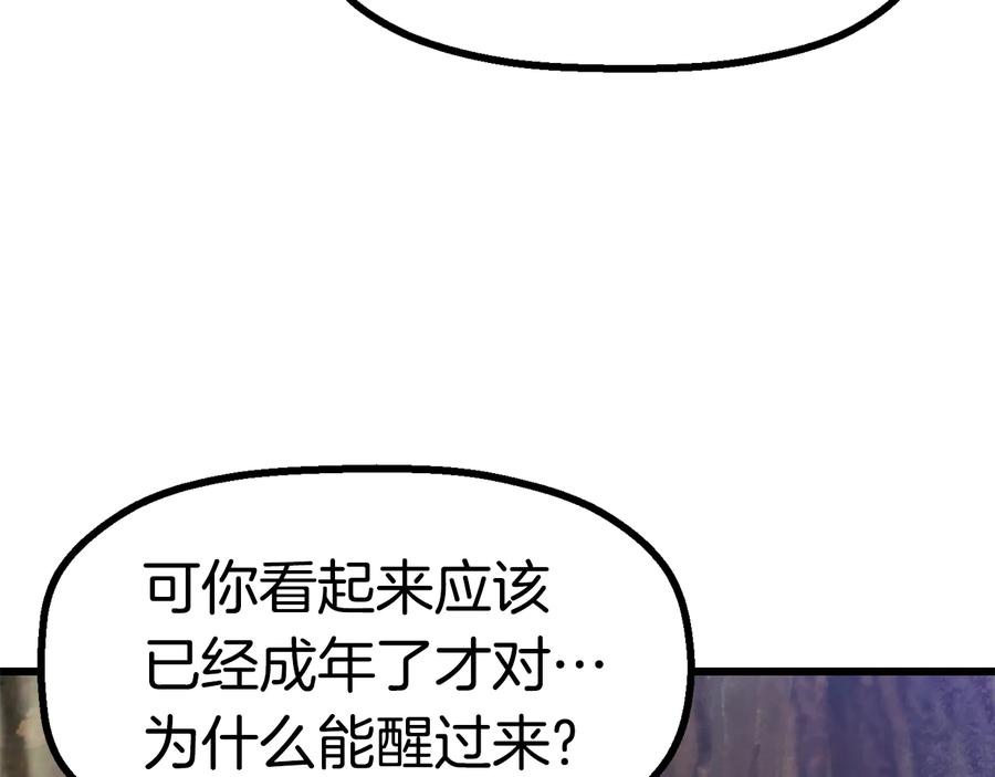 170.jpg