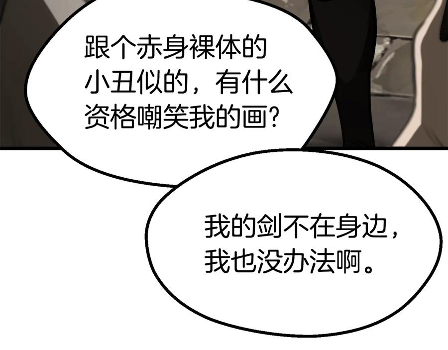 79.jpg