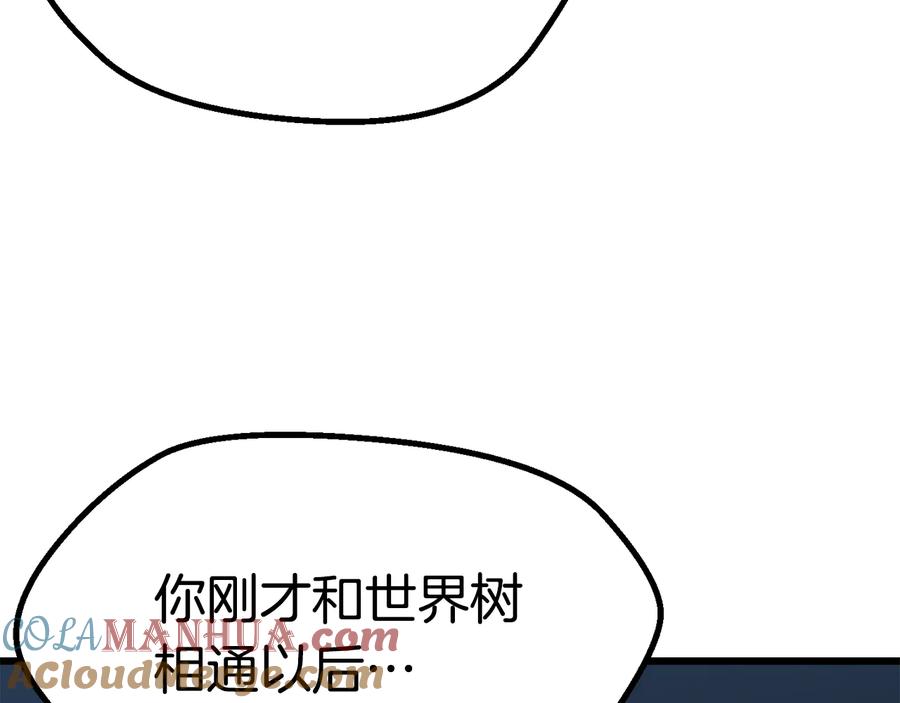 105.jpg