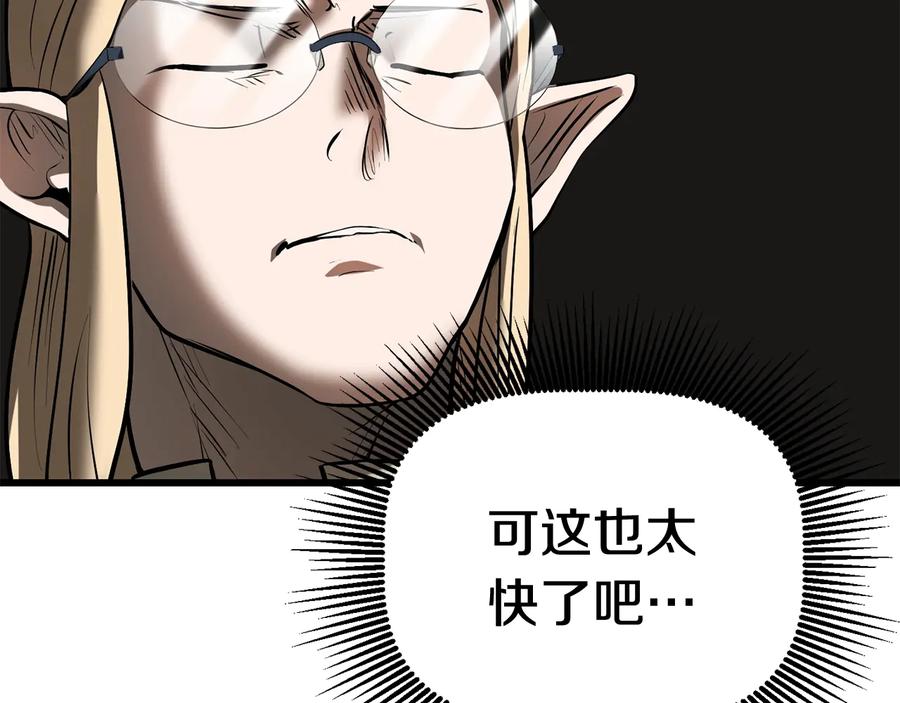 192.jpg