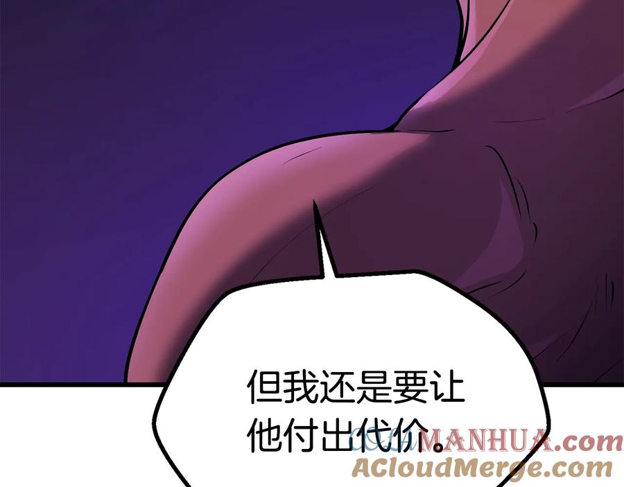 237.jpg