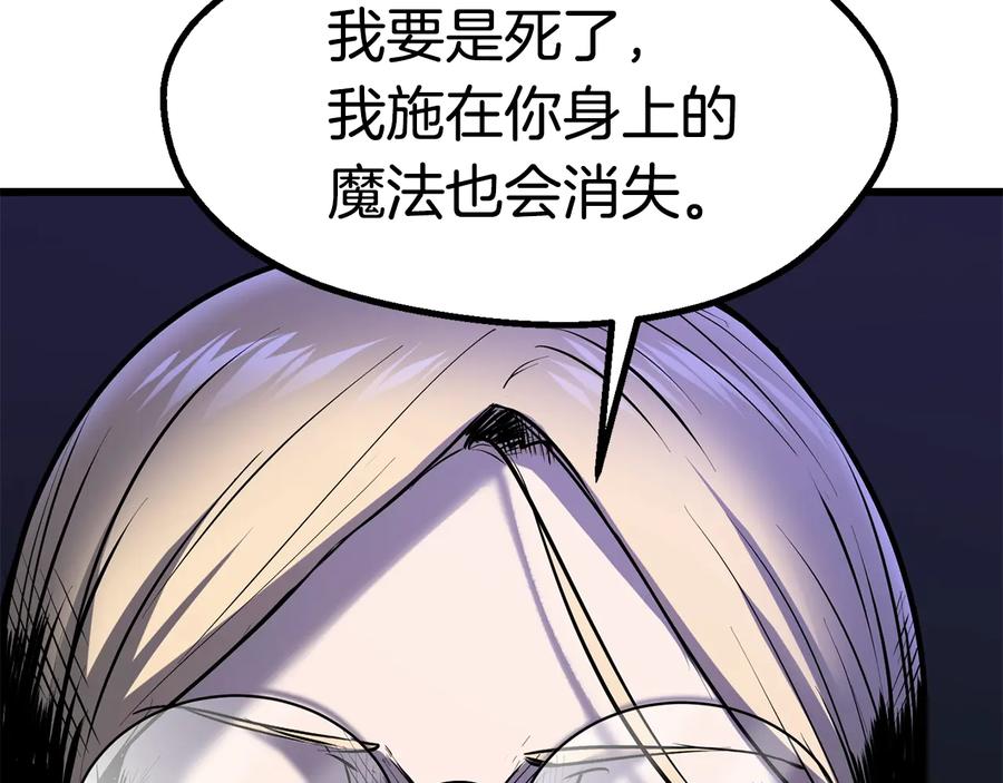 214.jpg