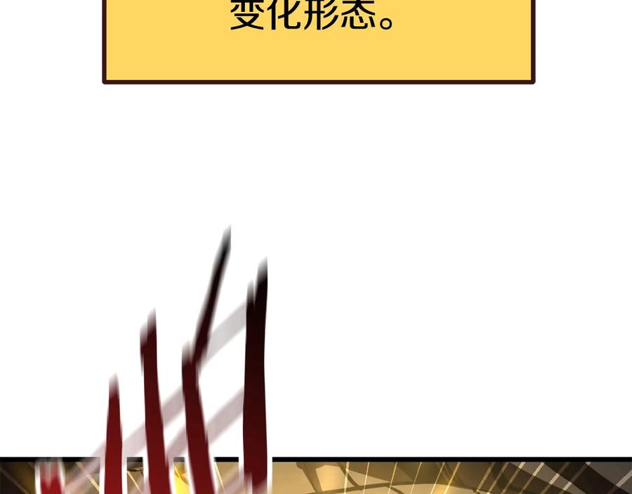 254.jpg