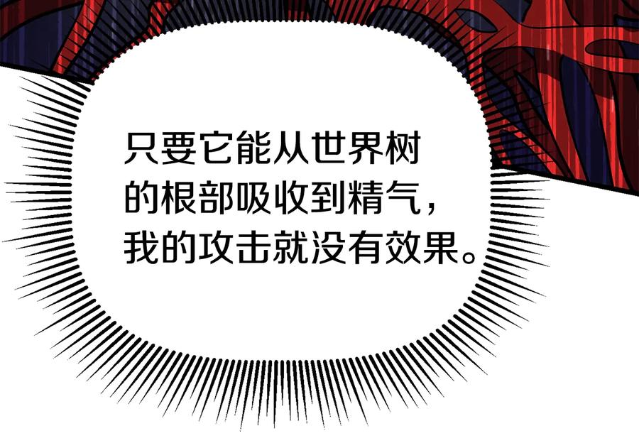 207.jpg