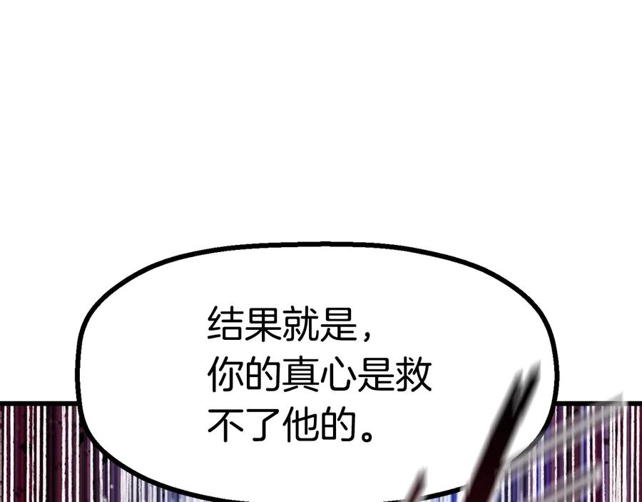 163.jpg
